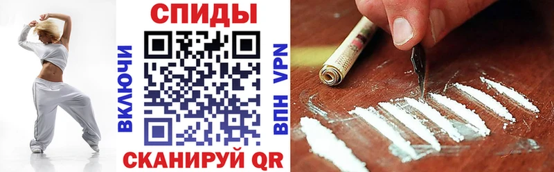 где купить   Кингисепп  маркетплейс как зайти  Амфетамин 98% 