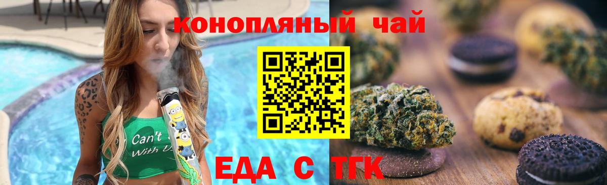 КЕТАМИН Кингисепп