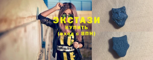 гашиш Нея