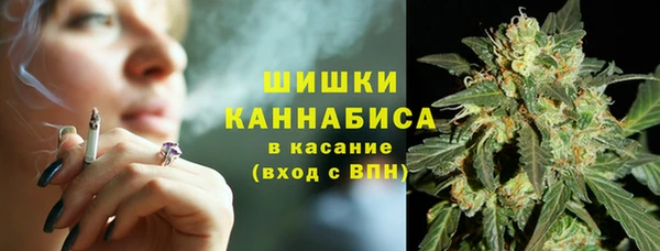 гашиш Нефтегорск