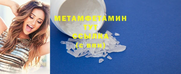 гашиш Нея