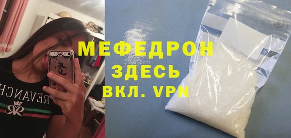 круглые Новодвинск