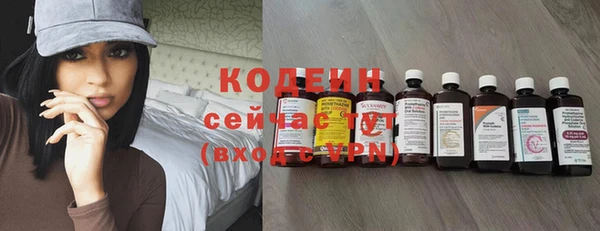 гашиш Нея