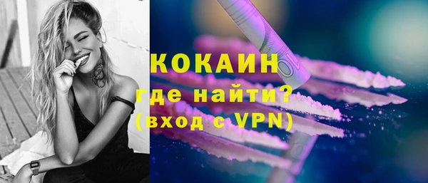 гашиш Нефтегорск