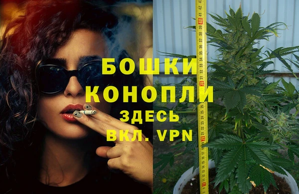 гашиш Нефтекумск