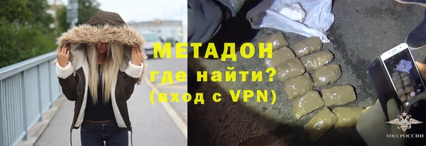 гашиш Нея