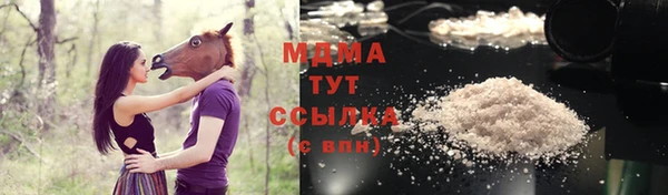 гашиш Нефтегорск