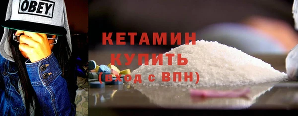 гашиш Нефтегорск