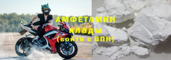 гашиш Нефтегорск
