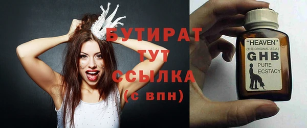 гашиш Нея