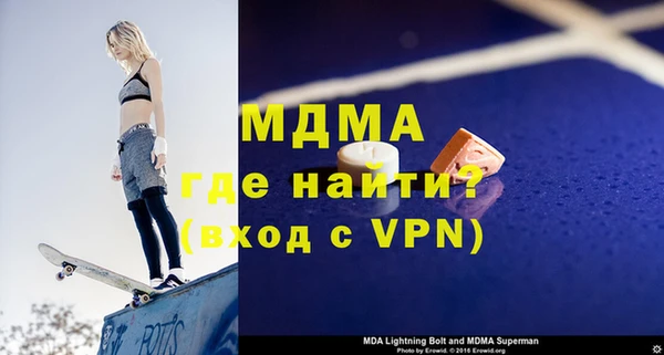 гашиш Нефтекумск