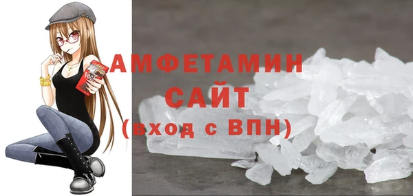 гашиш Нея