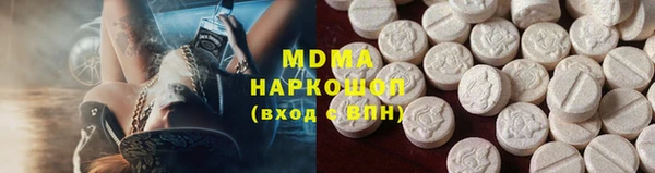 гашиш Нефтекумск