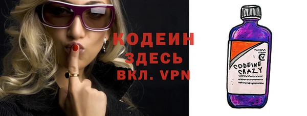 гашиш Нефтегорск