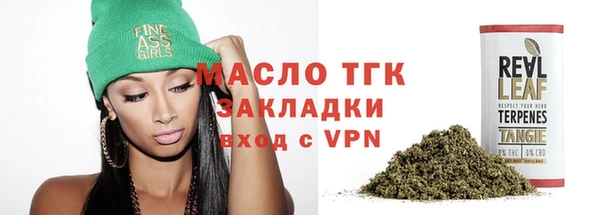 гашиш Нефтекумск