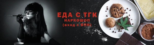 гашиш Нефтегорск