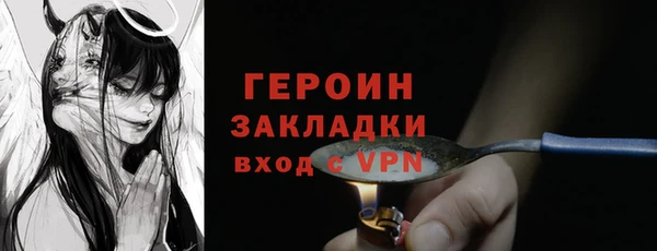 гашиш Нея
