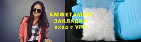 гашиш Нея