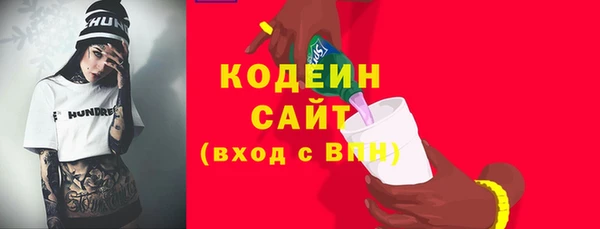 гашиш Нея