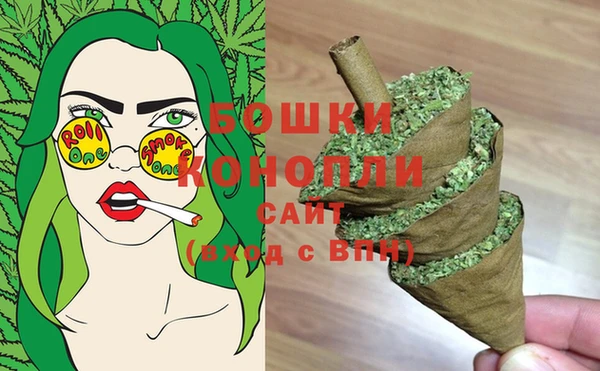 гашиш Нефтекумск
