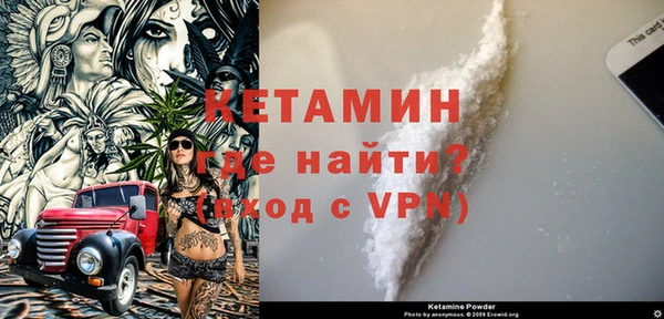 ECSTASY Надым