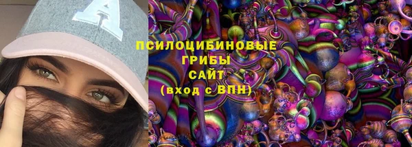 гашиш Нефтегорск