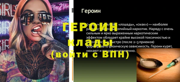 гашиш Нефтегорск