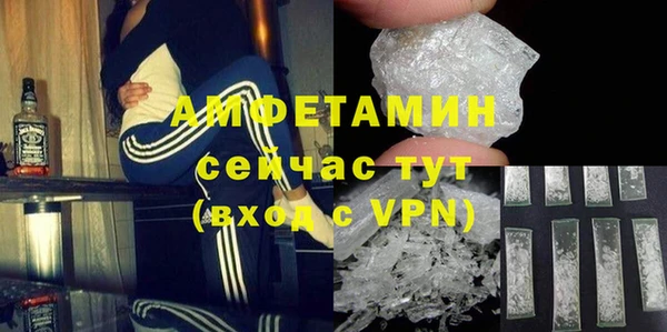 гашиш Нефтекумск