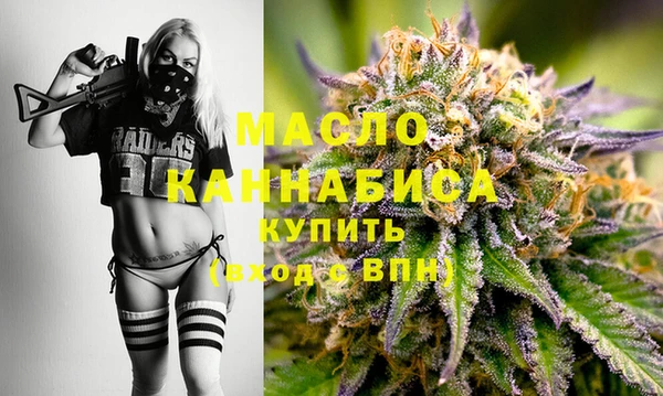 гашиш Нефтекумск