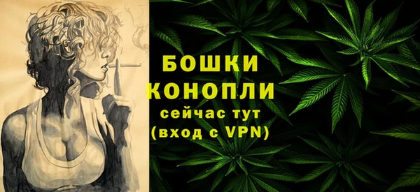 гашиш Нефтекумск