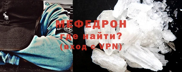 марки nbome Новозыбков