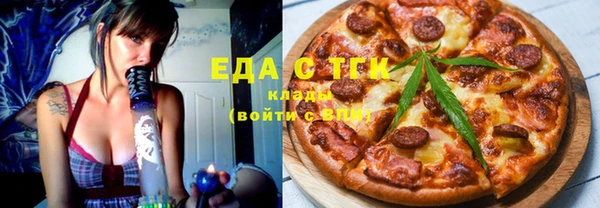 гашиш Нефтекумск