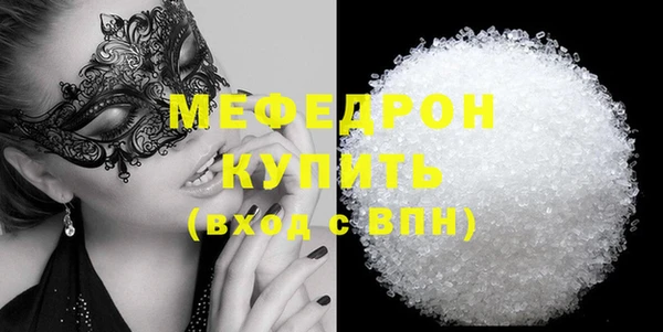 гашиш Нея