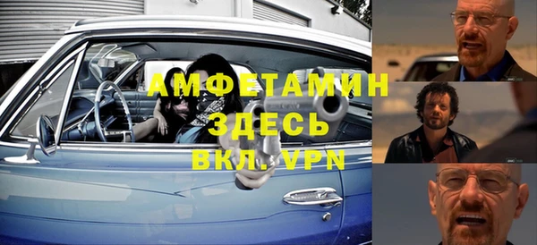 хмурый Наволоки