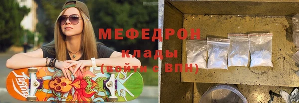 гашиш Нея