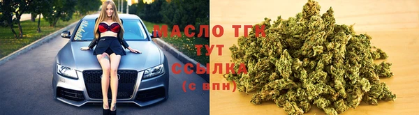 гашиш Нефтекумск