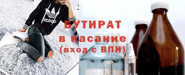 гашиш Нефтегорск