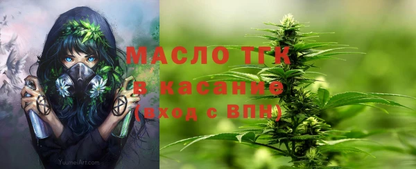 гашиш Нея