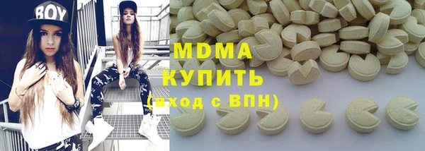 гашиш Нефтекумск