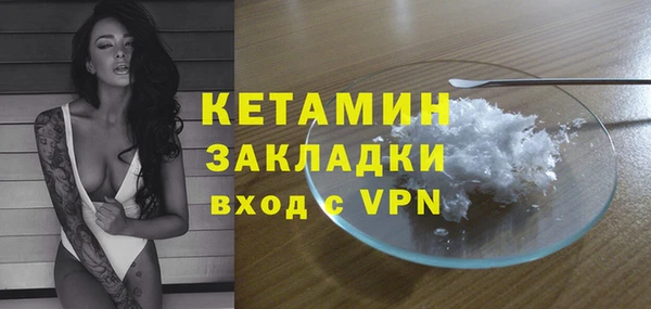 гашиш Нея