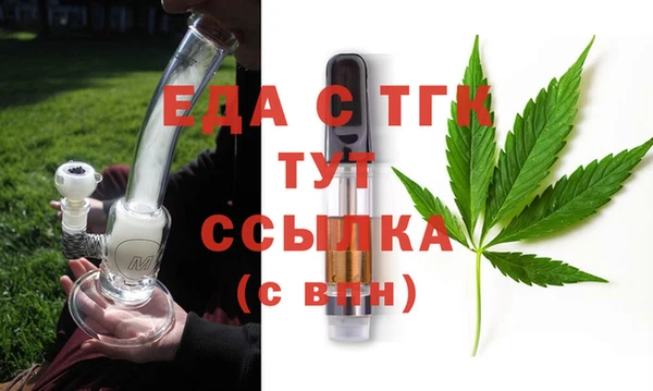 гашиш Нефтегорск