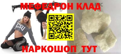 круглые Апшеронск