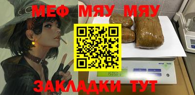 хмурый Аргун