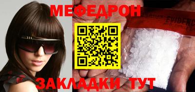 хмурый Аргун
