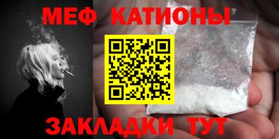 кокаин премиум Апрелевка