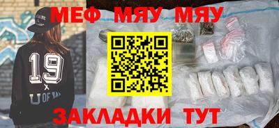 кокаин премиум Апрелевка