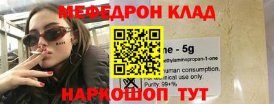хмурый Аргун