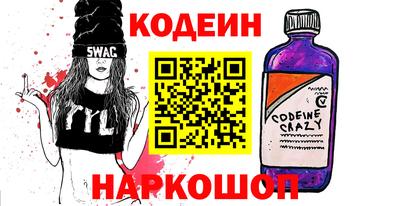 круглые Апшеронск