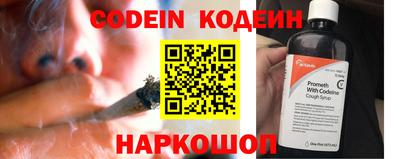 кокаин премиум Апрелевка