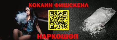 хмурый Аргун